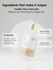 BRIVA SKIN MOISTURIZER